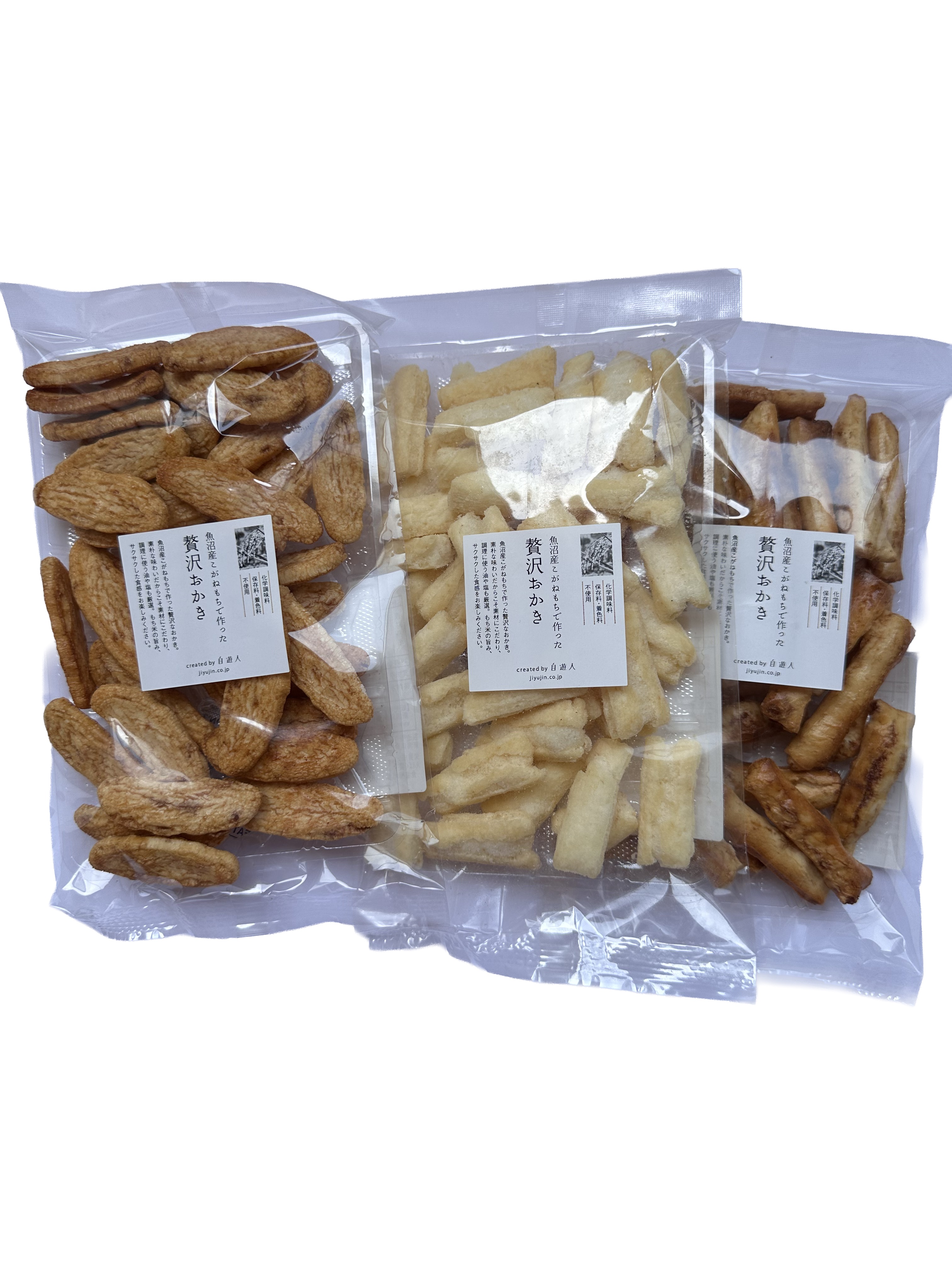 新潟県産こがねもち100% 「無添加 贅沢おかき」