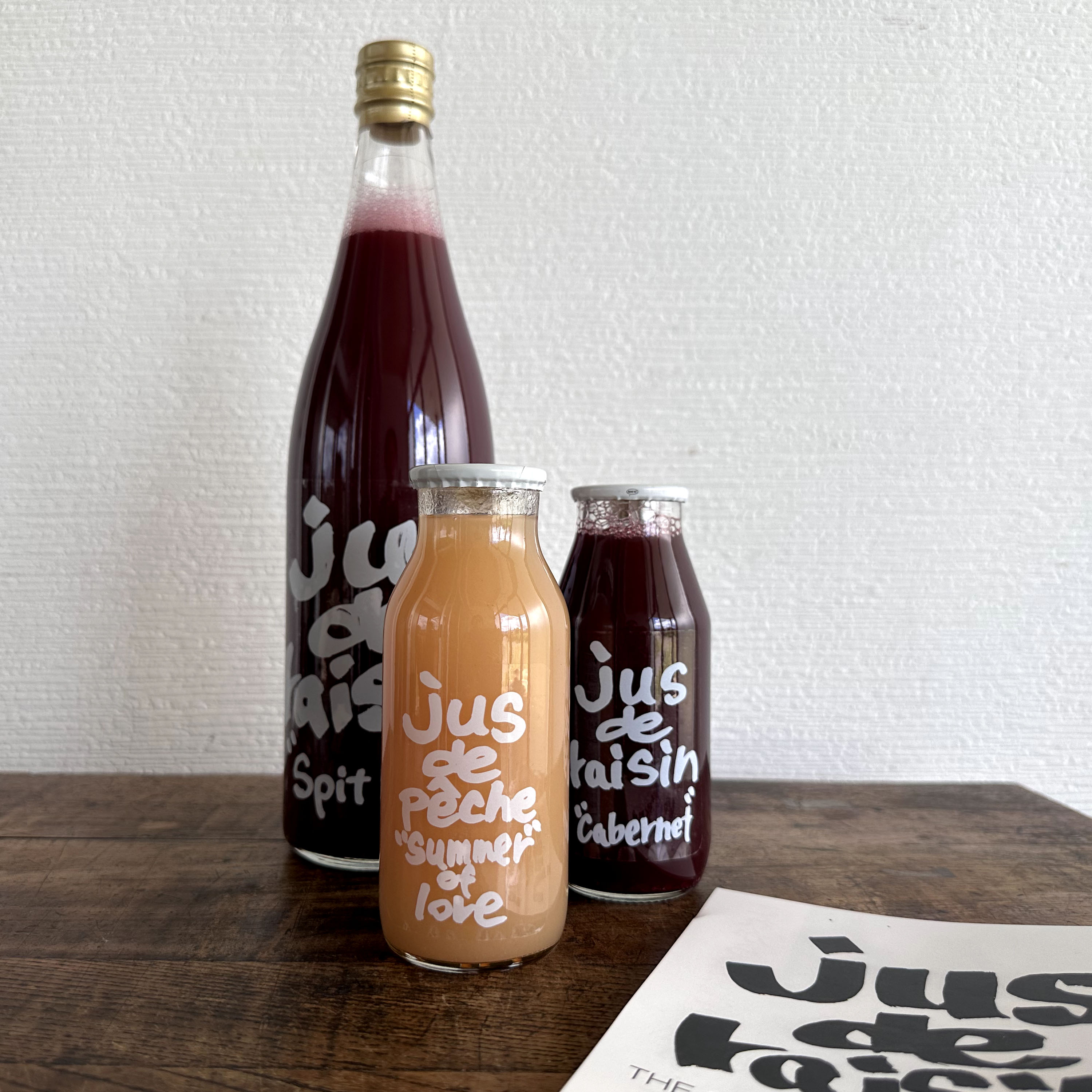 阿部農園「 jus de raisin 」ジュースギフトセット