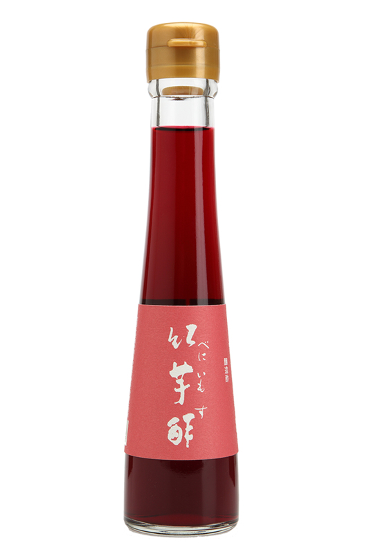 無農薬の紅芋を昔ながらに発酵・熟成「紅芋酢 120ml」