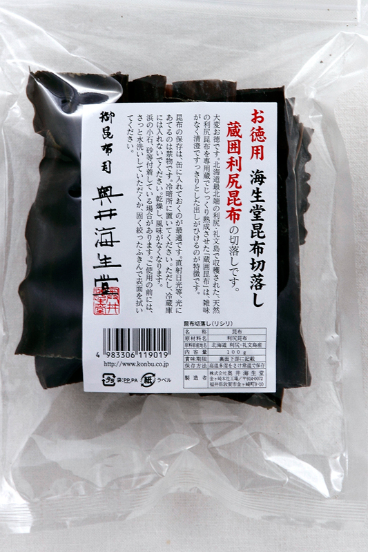 徳用蔵囲利尻昆布切落　100g