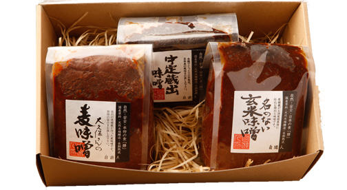 天然味噌セット(3個入り)