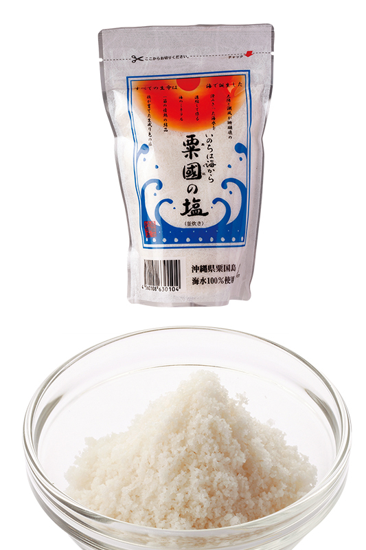 粟國の塩(あぐにのしお)160g