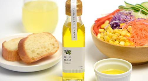 榧の実　食用油 100ml