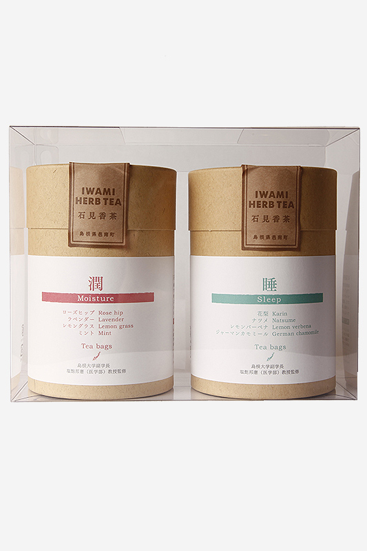 石見香茶　潤・睡の2種「香りでほっこりリラックスセット」
