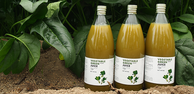 発酵 × 乳酸菌で作った “野菜の完全型”野菜ジュース