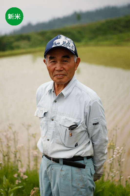 【南魚沼産コシヒカリ】南魚沼・西山地区限定　高村忠義さん作コシヒカリ