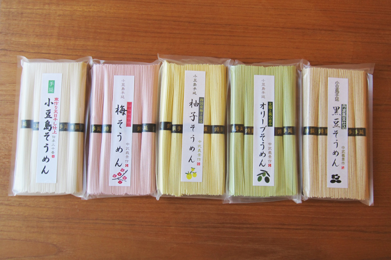 【期間限定】瀬戸内海・小豆島　手延べそうめん(5束サイズ)