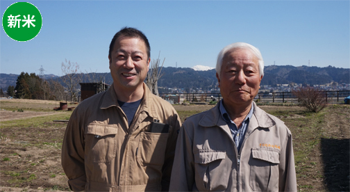 【十日町産魚沼コシヒカリ】羽鳥寛平さん作　無農薬で栽培した魚沼産コシヒカリ