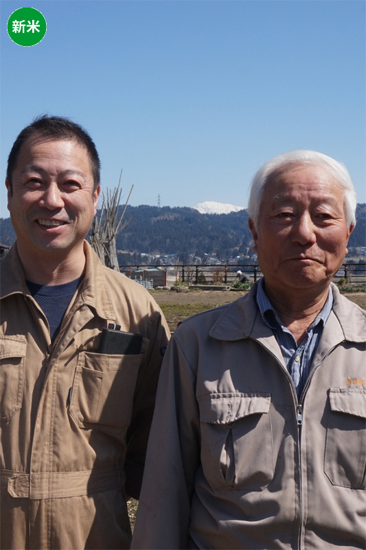 【十日町産魚沼コシヒカリ】羽鳥寛平さん作　無農薬で栽培した魚沼産コシヒカリ